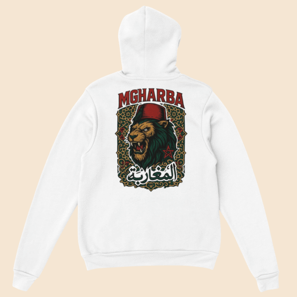 Mgharba al-assad hoodie