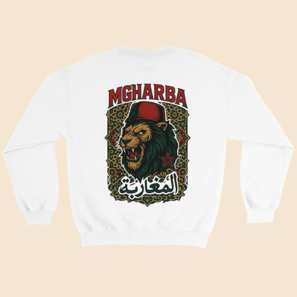 Mgharba Al-Assad Sweat