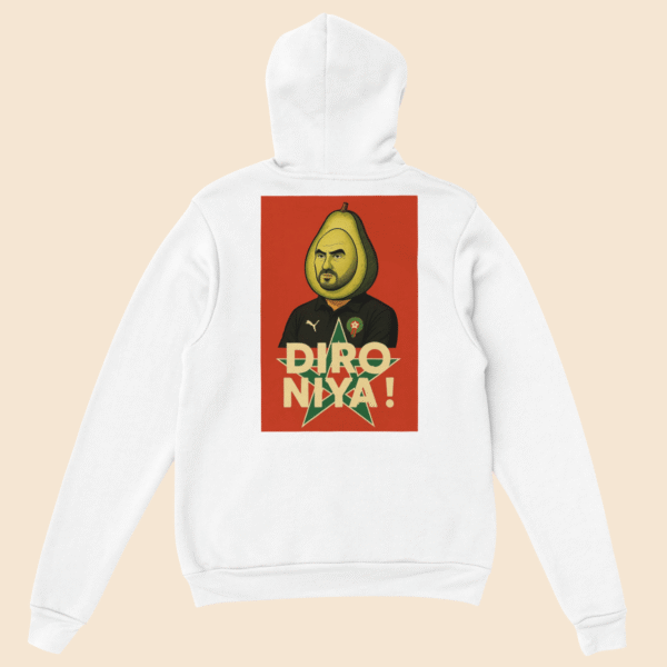 Diro Niya | Hoodie