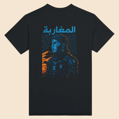 mgharba amazigh warrior t-shirt