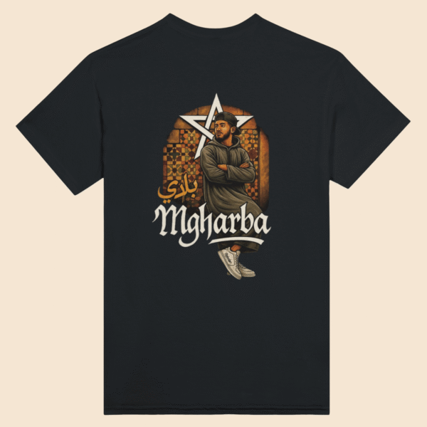 mgharba beldi style t-shirt