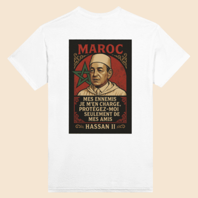 mgharba hassan king citation t-shirt