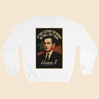 mgharba marche verte sweat