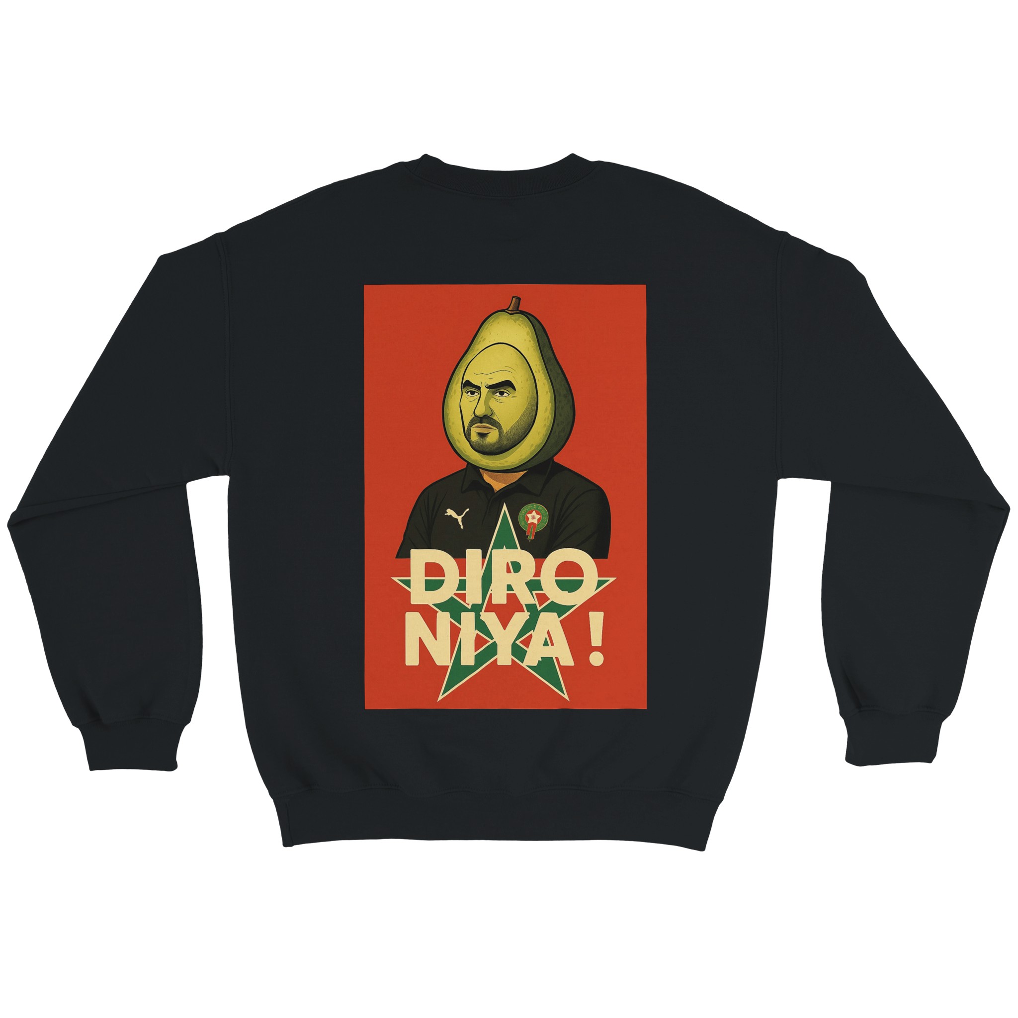 1c5ab3ed-90d0-4c97-9f28-155a68f8e1e9