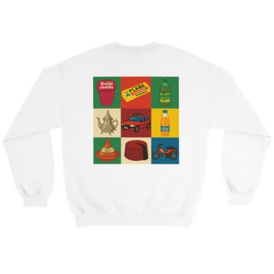 8174c1e7-514a-4fcd-bcb8-b075cacd3f2c