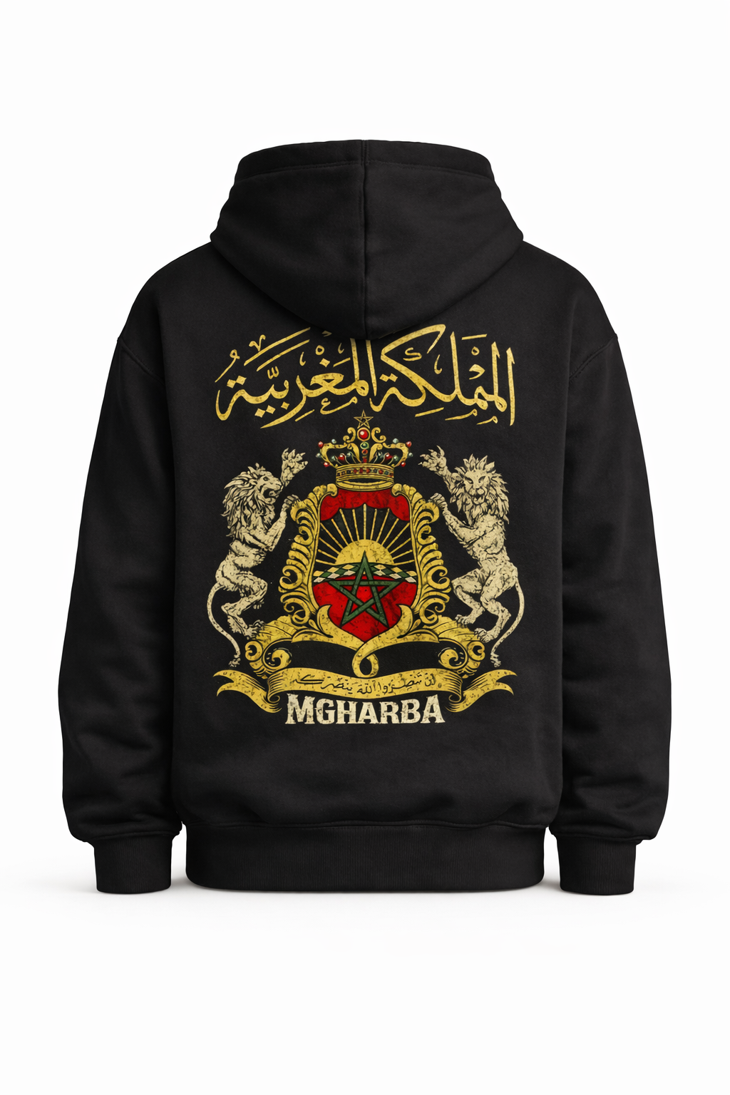 royaume du maroc hoodie